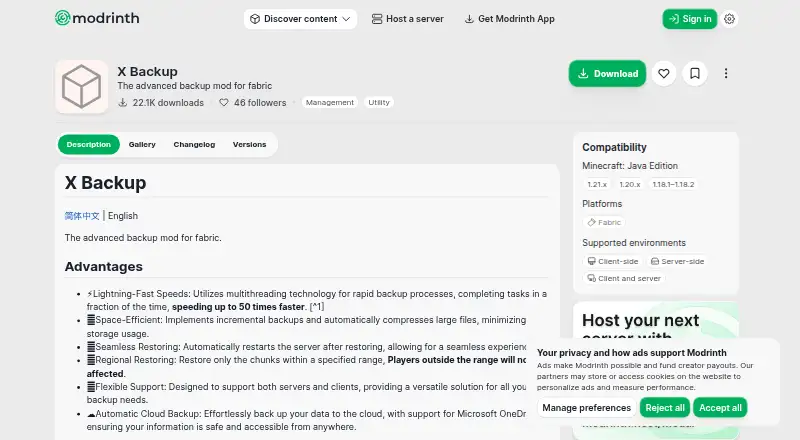 X Backup's website