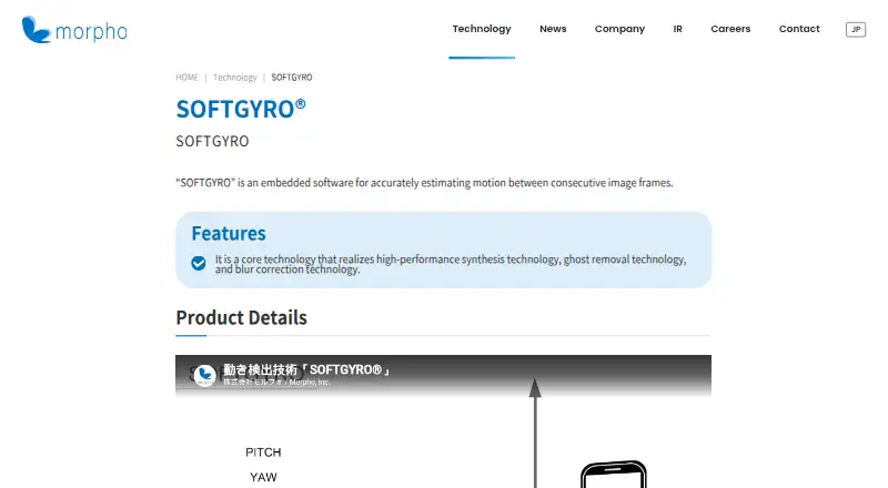 Morpho SOFTGYRO's website