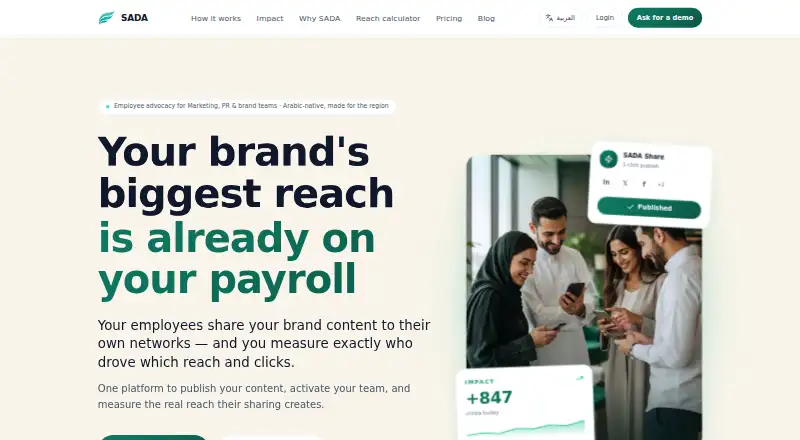 The SADA homepage