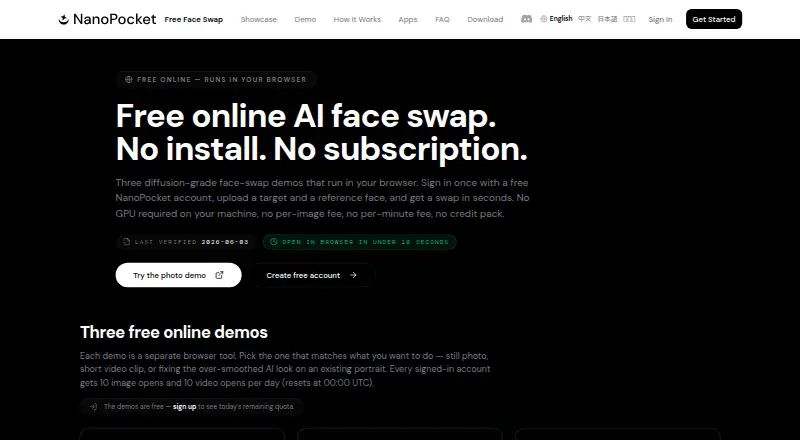 The NanoPocket FaceSwap homepage