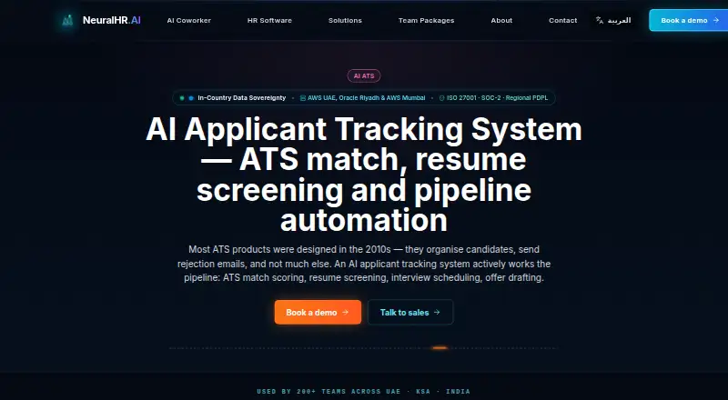 The NeuralHR AI ATS homepage