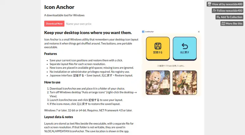 Icon Anchor's website
