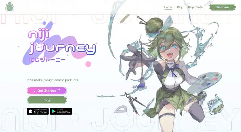The niji・journey homepage
