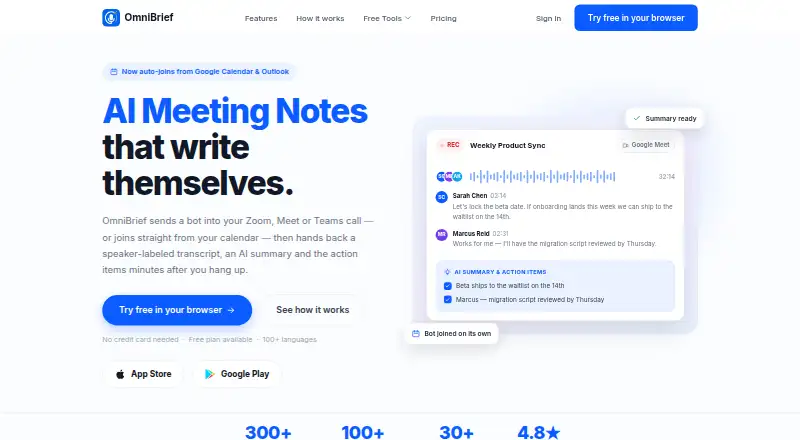 The OmniBrief homepage