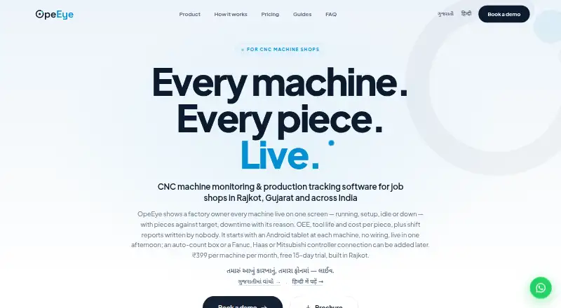 The OpeEye homepage