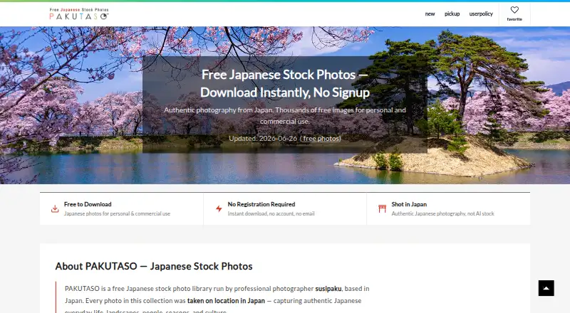 The PAKUTASO homepage