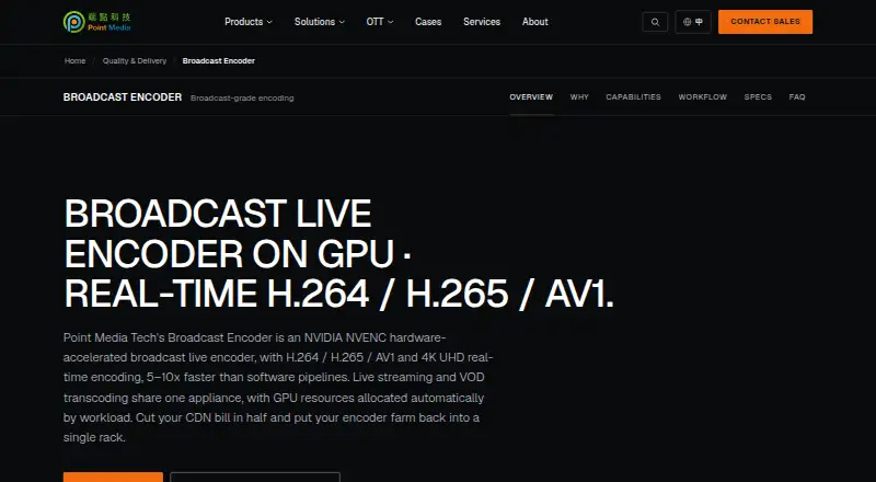 Point Media Tech Broadcast Encoder's website