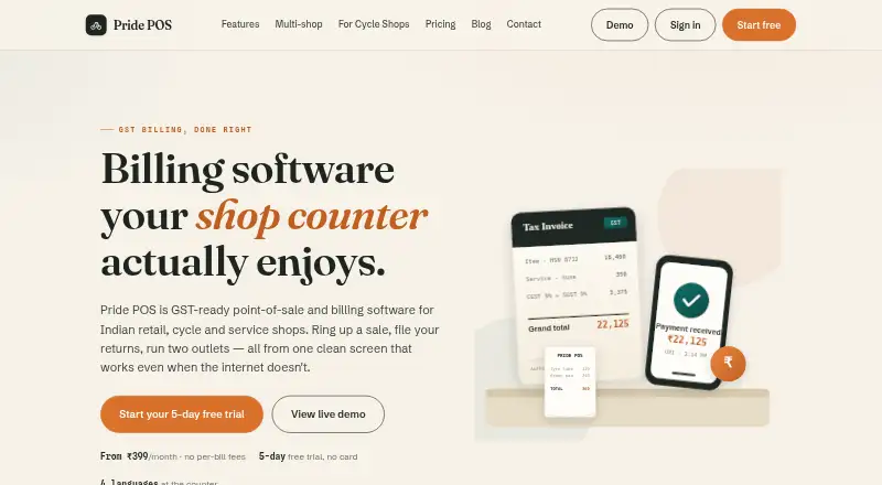 Pride POS's website