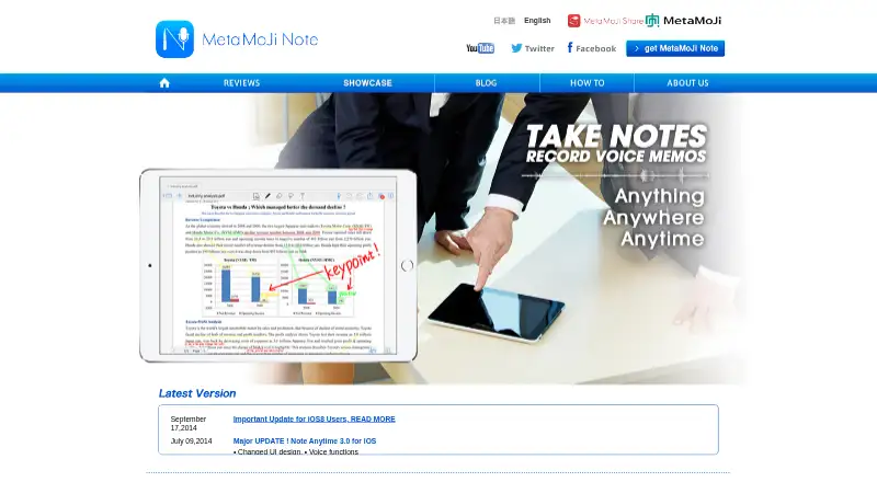 The MetaMoJi Note homepage