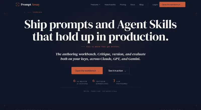 Prompt Assay's website