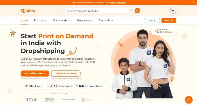Qikink's website