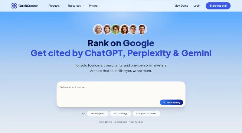 The QuickCreator homepage