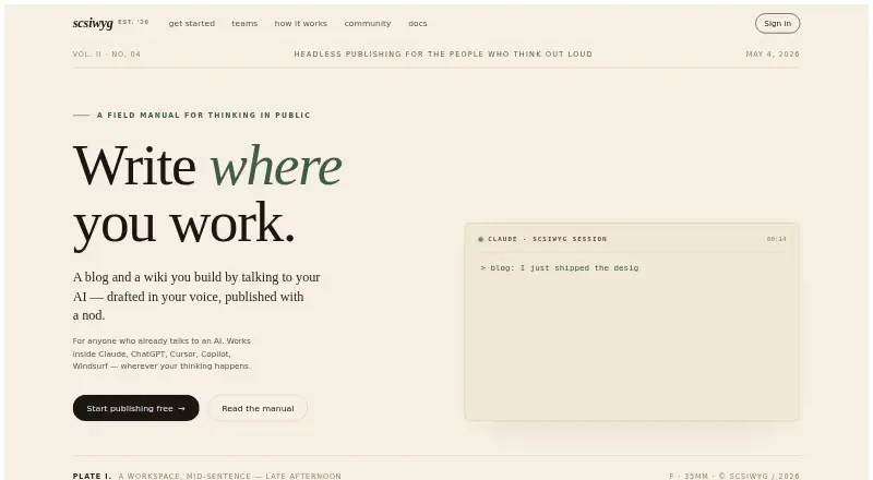 The scsiwyg homepage