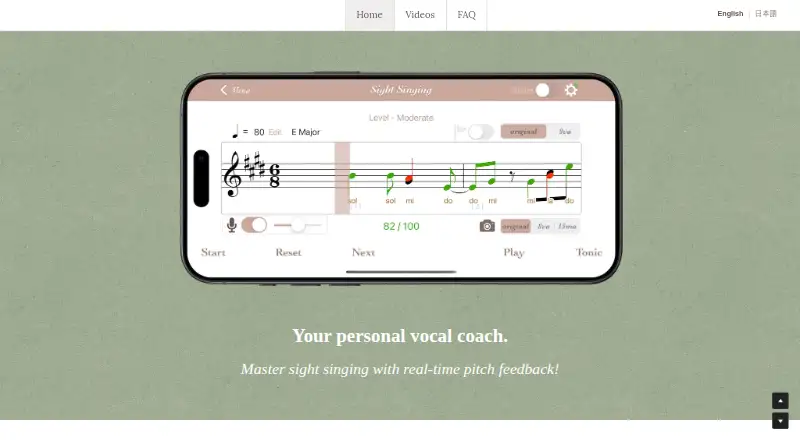 Sight Singing Pro's website
