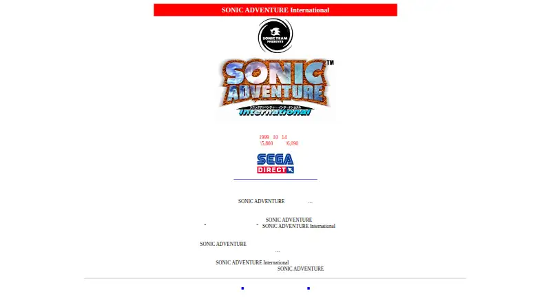 Sonic Adventure International's website
