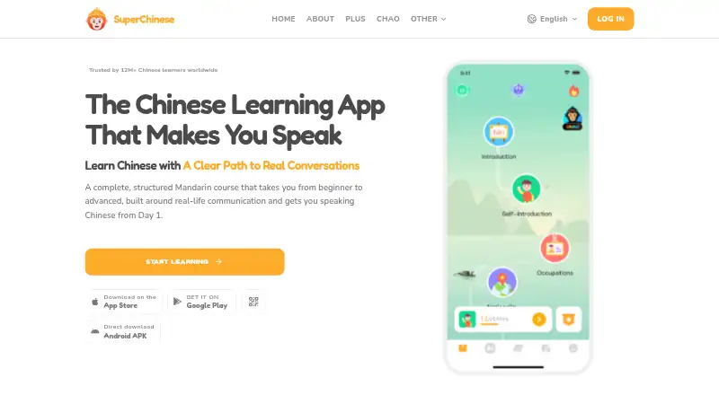 The SuperChinese homepage