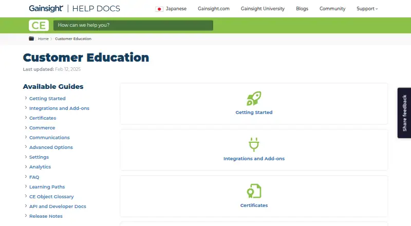 The Gainsight Customer Education homepage