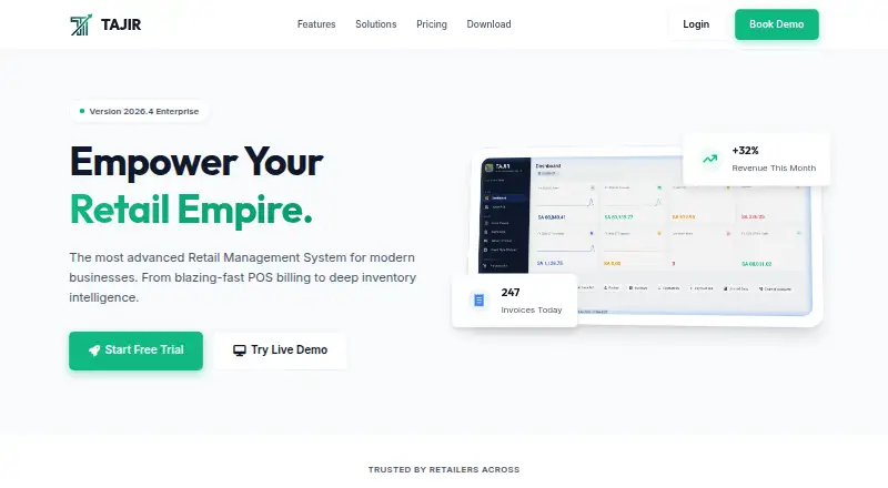The Tajir RMS homepage