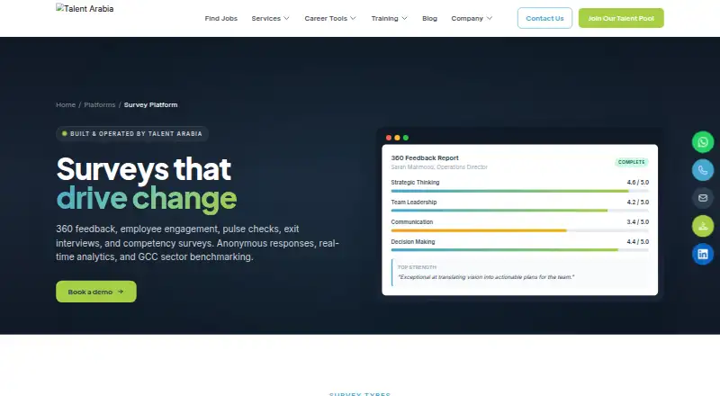 The Talent Arabia Survey Platform homepage
