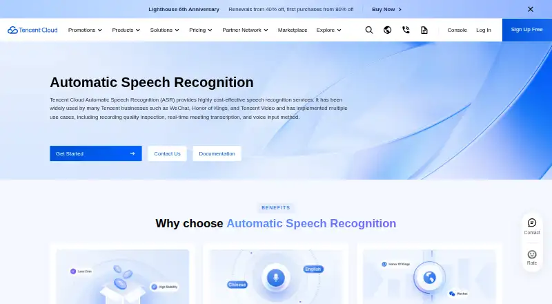 Tencent Cloud Automatic Speech Recognition's website