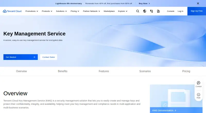 Tencent Cloud Key Management Service's website