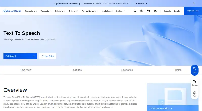 Tencent Cloud Text to Speech's website