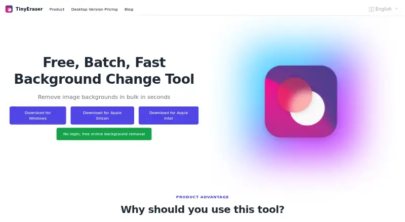 TinyEraser's website