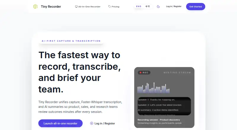 Tiny Recorder's website