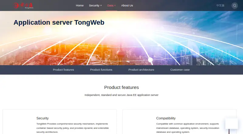 TongWeb Application Server's website
