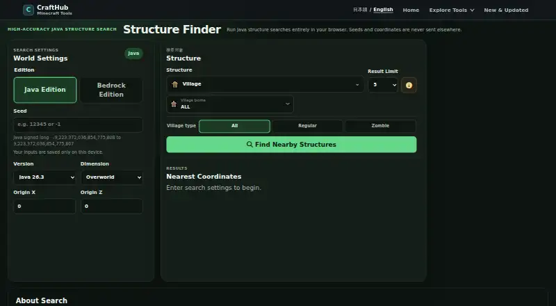The CraftHub Minecraft Seed Finder homepage
