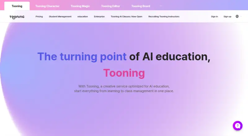 The Tooning homepage