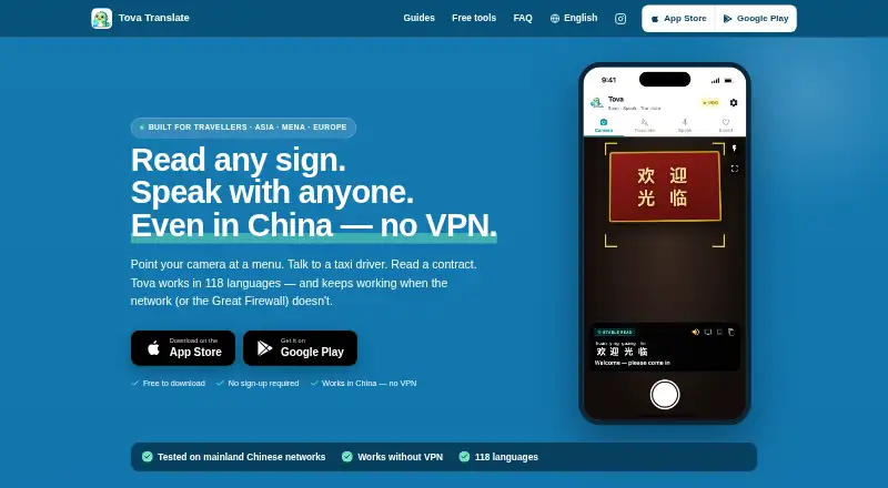 Tova Translate's website