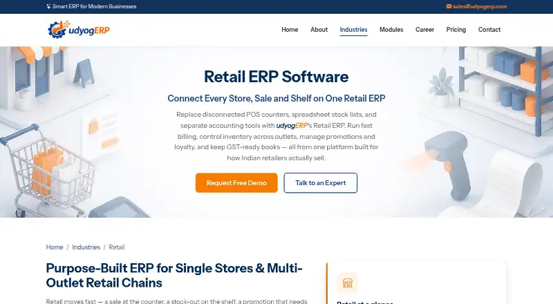 The UdyogERP Retail ERP homepage