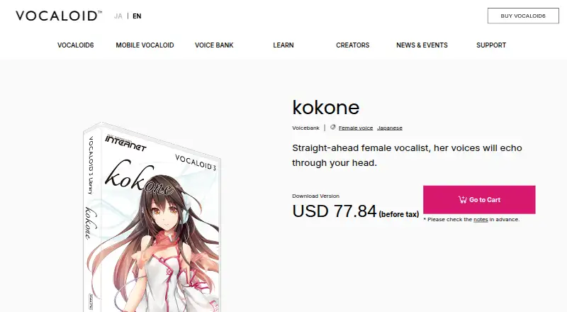 VOCALOID3 Library kokone's website