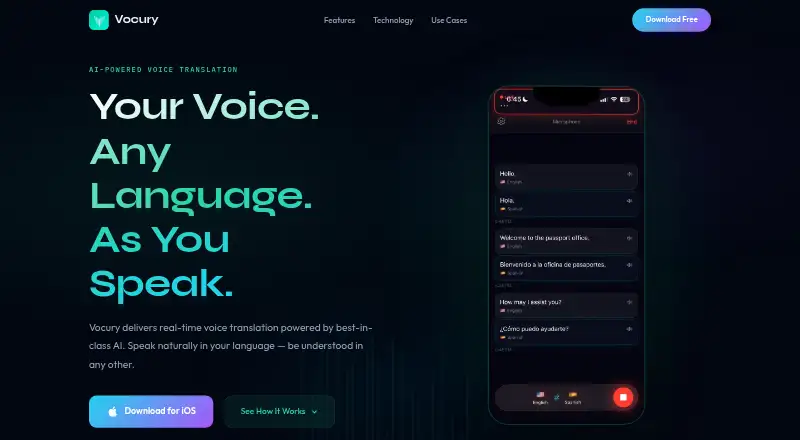 Vocury's website