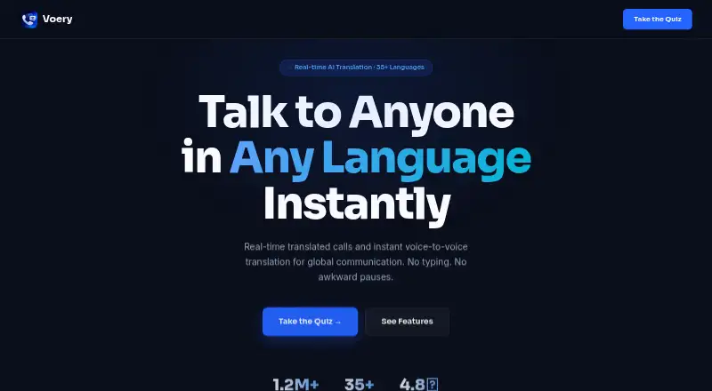 Voery's website