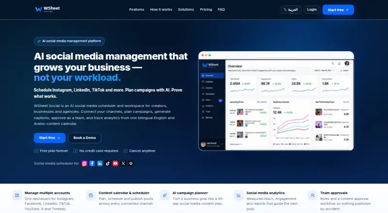 The WSheet Social homepage