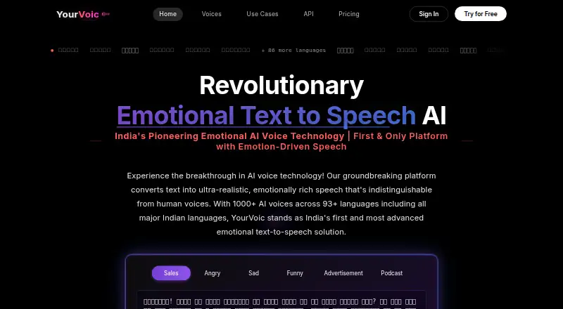 The YourVoic homepage