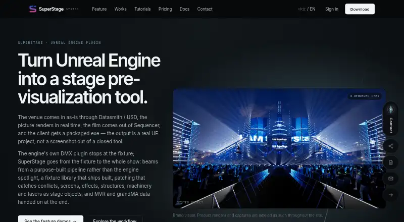 SuperStage's website