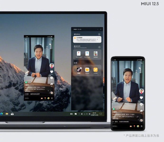 MIUI 12.5 Laptop phone integration