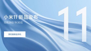 Xiaomi Mi 11 launch invite 300x168 c