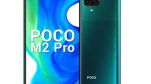 poco m2 green 300x168 c