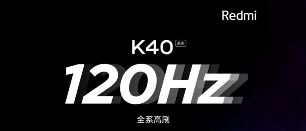 redmi k40 screen