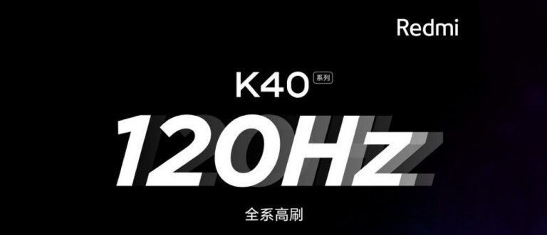 redmi k40 screen