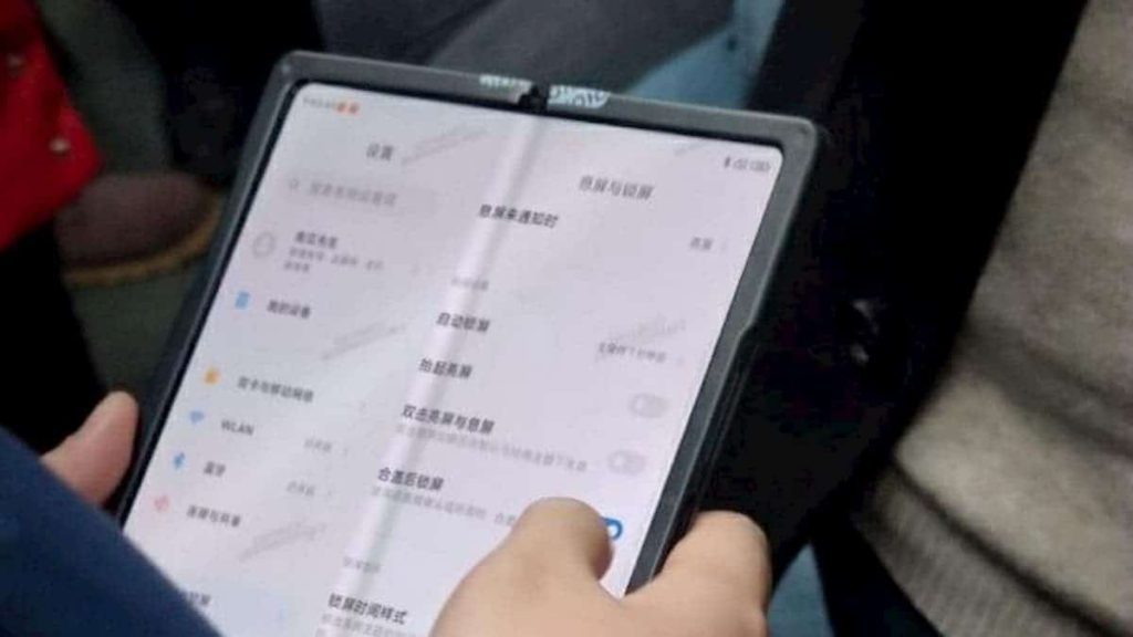xiaomi foldable 1