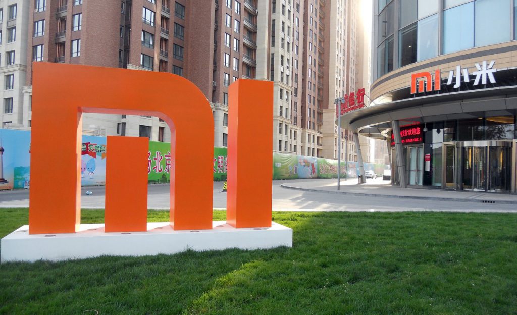 xiaomi logo 1