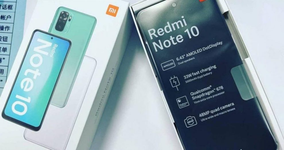 Redmi Note 10 box leak