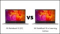 Mi Notebook 14 (IC) vs Mi NoteBook 14 e-Learning Edition