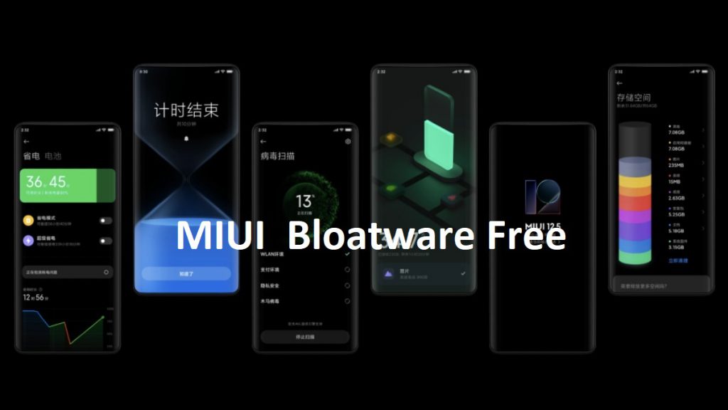 miui bloatware free 1