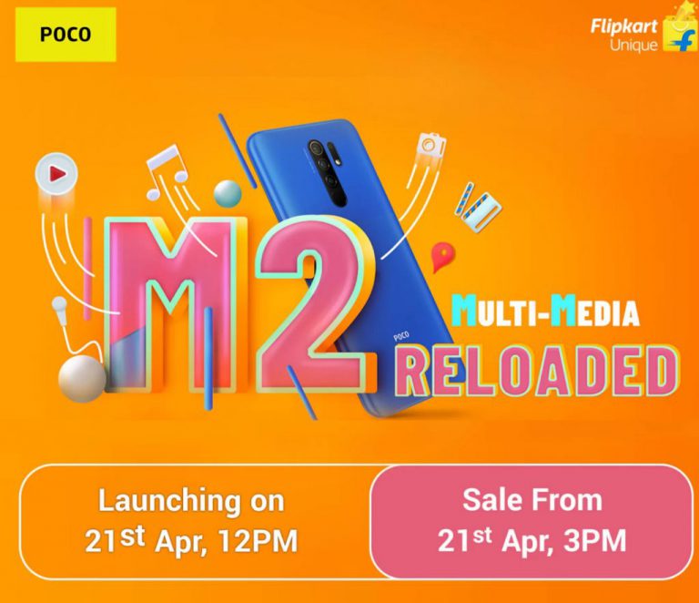 POCO M2 Reloaded launch